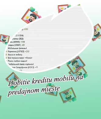 4ka dobitie