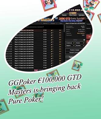 Ggpoker official