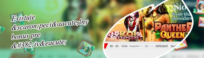 Joo casino bonus