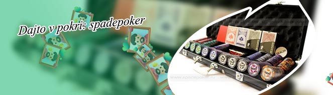 Spadepoker