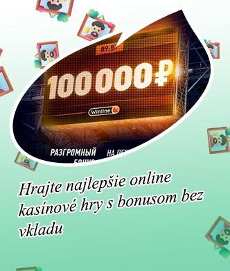 Uvitaci bonus bez vkladu